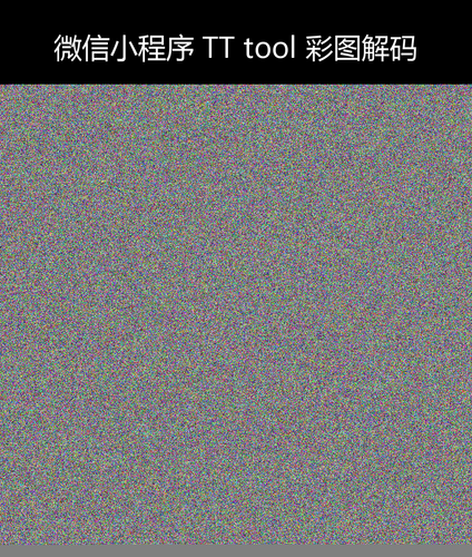 upload temp 240.png