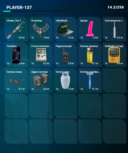 FiveM GTAProcess 1dshH7gz6x.png