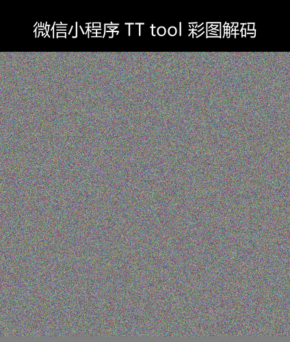 upload temp 240.png
