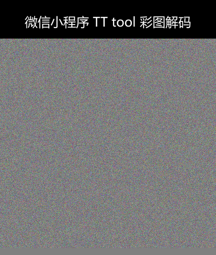 upload temp 2009.png
