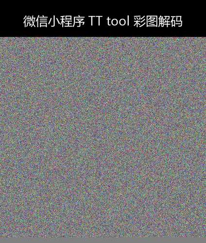 upload temp 2009.png