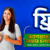bcf9751d 20dc 42b3 bd3b 6acfd0535b36 1 all 5924