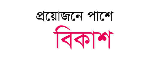 bcf9751d 20dc 42b3 bd3b 6acfd0535b36 1 all 794.png