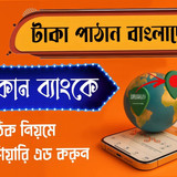 bcf9751d 20dc 42b3 bd3b 6acfd0535b36 1 all 1743