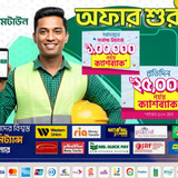 bcf9751d 20dc 42b3 bd3b 6acfd0535b36 1 all 1067