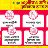 bcf9751d 20dc 42b3 bd3b 6acfd0535b36 1 all 5815