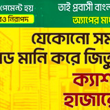 bcf9751d 20dc 42b3 bd3b 6acfd0535b36 1 all 5820