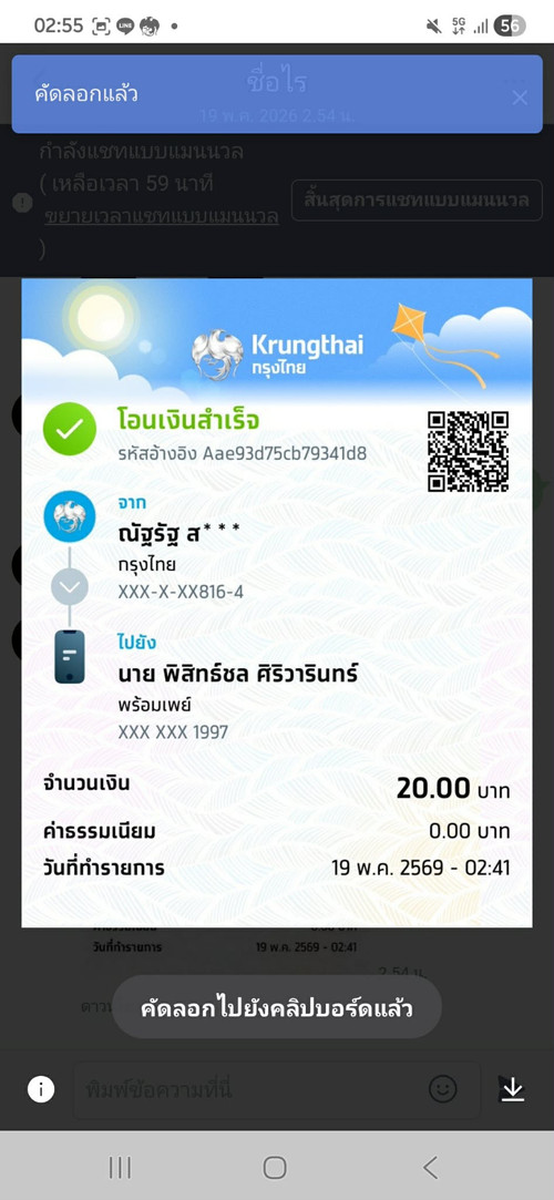 0f08f7128dd7.jpg