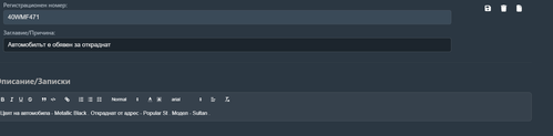 Discord PaKvy5xxt5.png