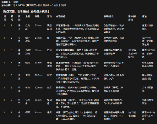 d533d72f7553.png