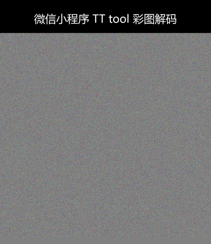 upload temp 240.png