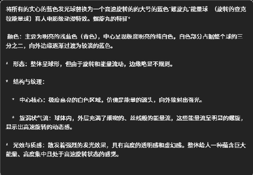 a24c752ed90d.png