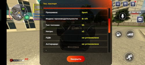 1000318840.jpg