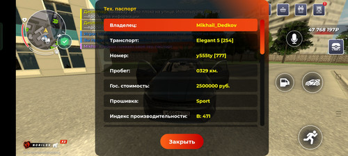 1000318839.jpg
