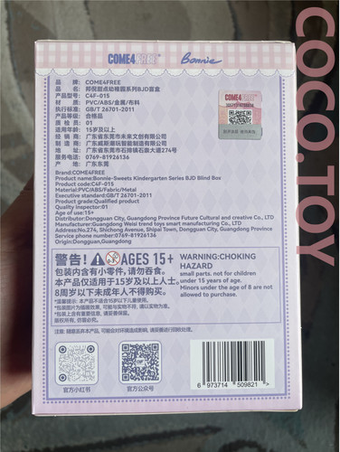 ef68a4842376.jpg