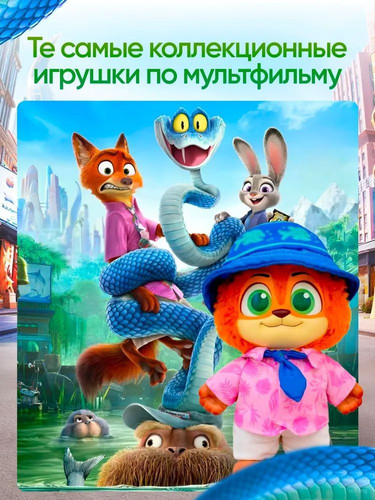 765234108309.jpg