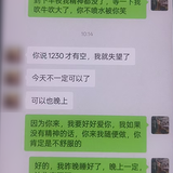 dd29.png