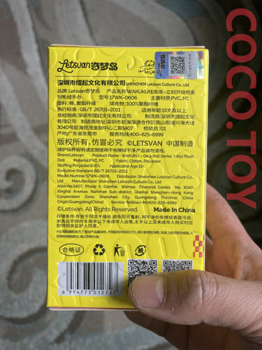 97922fbe6666.jpg