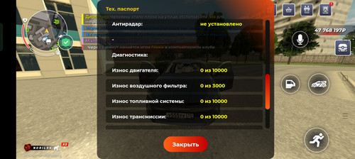 1000318841.jpg