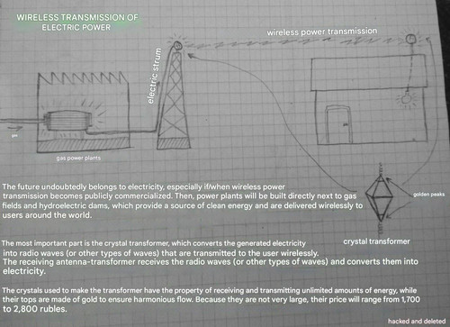 wireless transmission electric power.jpg