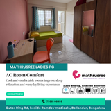 Seasonal comfort improves resident well being and productivity.