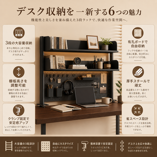 ChatGPT Image 2026年5月19日 10 05 23 (3).png