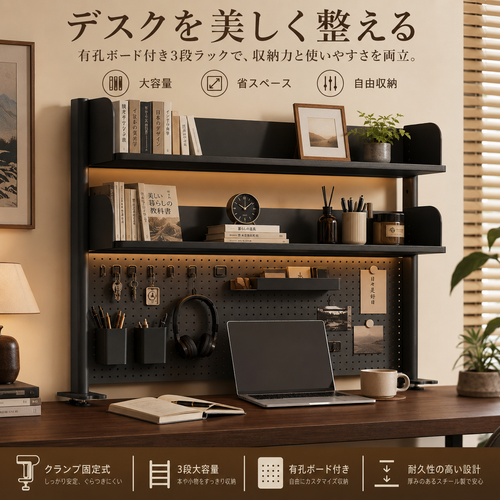 ChatGPT Image 2026年5月19日 10 05 23 (1).png