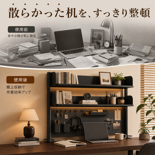 ChatGPT Image 2026年5月19日 10 05 23 (4).png