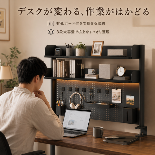 ChatGPT Image 2026年5月19日 10 05 29 (2).png