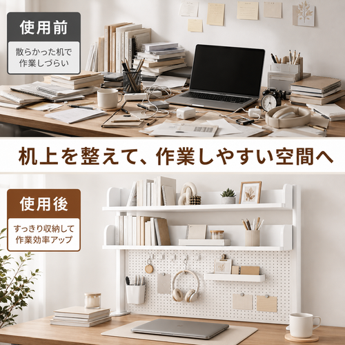 ChatGPT Image 2026年5月19日 10 05 34 (4).png
