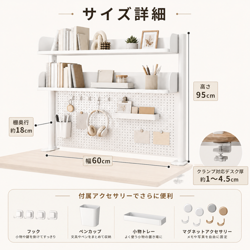 ChatGPT Image 2026年5月19日 10 05 34 (9).png
