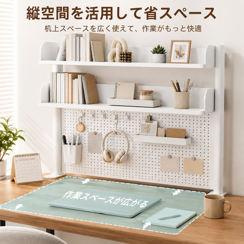 ChatGPT Image 2026年5月19日 10 05 34 (7).png