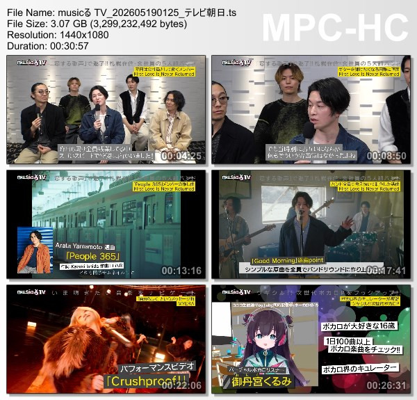 [TV-Variety] musicる TV – 2026.05.18