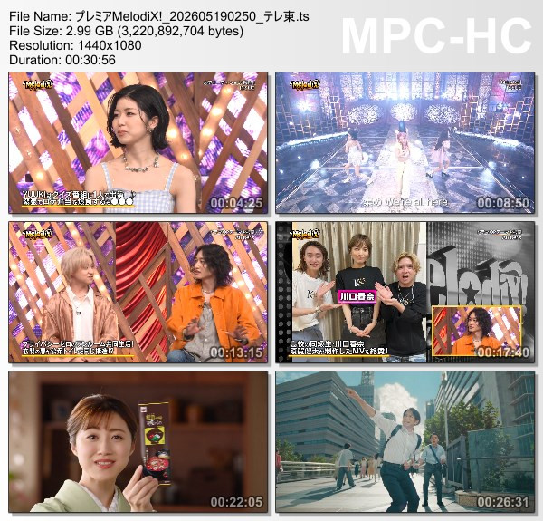 [TV-Variety] プレミアMelodiX! – 2026.05.18