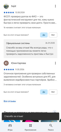 1000014816.jpg