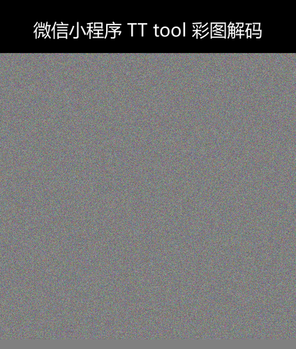 upload temp 240.png