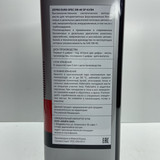 2026 05 16 12 33 IMG 0455