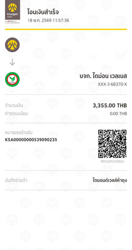 839be67d0618.jpg