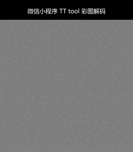 upload temp 12592.png