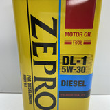 2026 05 16 12 38 IMG 0463