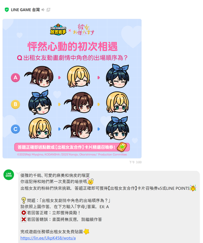 未命名C.png