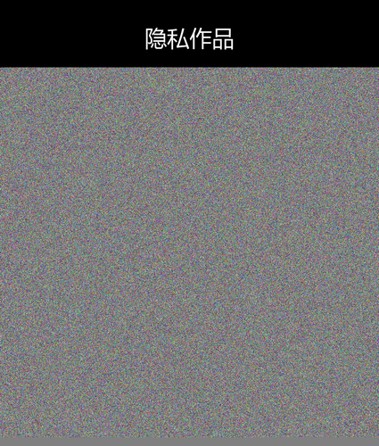 upload temp 11274.png