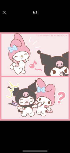 7591BEBF 7587 49BB 9651 CC9A37D1E235.png