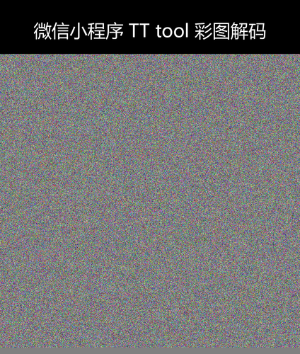 upload temp 264.png