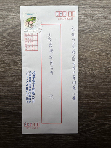 f7b2dea8990f.jpg