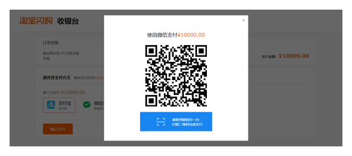 32ff954d203e.png