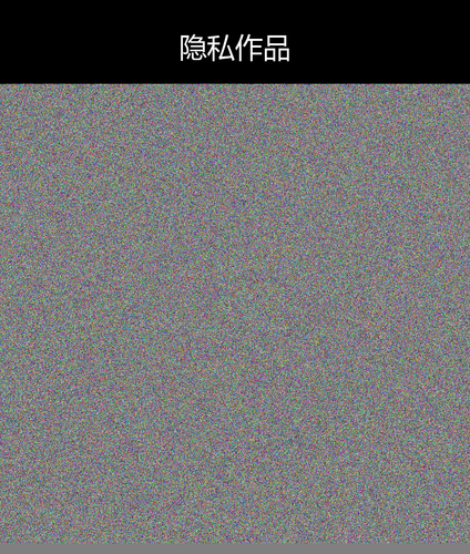 upload temp 14120.png
