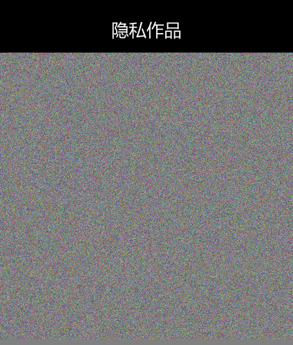 upload temp 13702.png