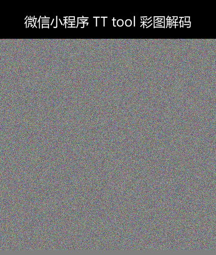 upload temp 240.png