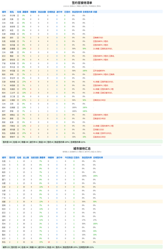 a297d03ee389.png